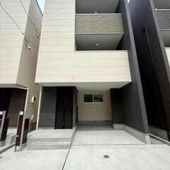 デザイナーズ新築戸建て賃貸！大型犬や多頭飼いもOK♪