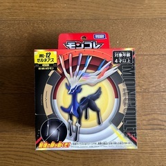 🧸モンコレゼルネアス🧸