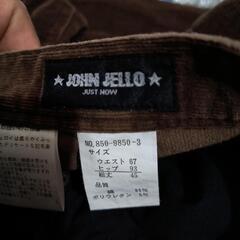 JOHN JELLOのコーデュロイスカートです