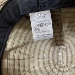 シャンブレー広ツバクロッシェ ビーズの画像