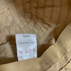 帽子 広ツバクロッシェ ボタンの画像