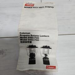 【コーキさん専用】Coleman コールマン　ランタン5153 プロパン、ブタン ほぼ未使用の画像
