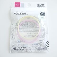 虫よけシリコ－ンリング「処分価格」