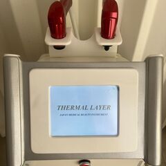 ＜デモ機1台限定＞最新40.68MHzのRF高周波機器 ＊220...