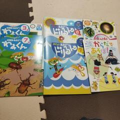 ポピー　あおどり　ドリるん　7.8