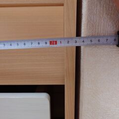 絵本棚 おもちゃ箱 幅74cm 高さ70cm ナチュラルブラウン ホワイト 白木目 北欧テイスト 子供 収納 キッズ収納 ランドキッズ LAK-7075BSの画像