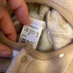 jacadi 等長袖ロンパース4枚セットまとめ売り　60〜80の画像