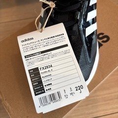 ⭐️新品⭐️adidas スニーカーの画像