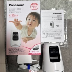 KX-HBC200 ベビーモニター 