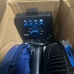 ZEPEAL DR-200N-MLB メカリビング扇風機　メタリックの画像