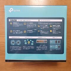 【新品未開封】Wi-Fi ルーター tp-link Wi-Fi6 Archer AX3000の画像