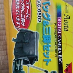 カメラ三脚の画像