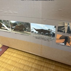TCバタフライシェルター　ビジョンピークスの画像