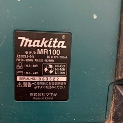 マキタ　充電式ラジオ　MR100  リサイクルショップ宮崎屋　佐土原店　25.9.14Fの画像