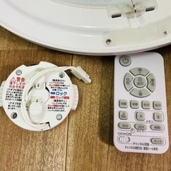 ニトリ リモコン付きシーリング ライトの画像