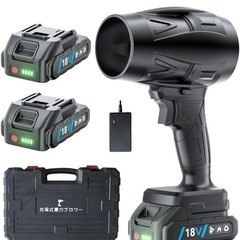 未使用品　洗車ブロワー　収納ケース付き