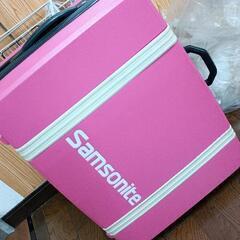0622-097 Samsonite スーツケース