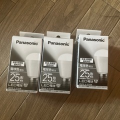 Panasonic LDA5L・H・E17/W