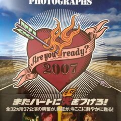 ラルク ライブ写真集 2007
