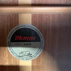Morris モーリス アコースティックギター F-01TS  アコースティックギター　F-01TS 練習に　小倉北区　ギターの画像