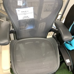 アーロンチェア　Herman Miller AER1B23DF