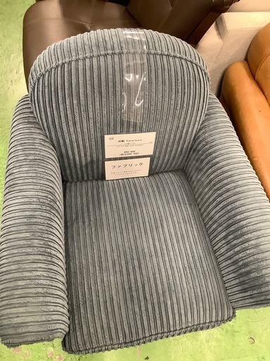 1人掛けソファー　ACME Furniture ファブリック