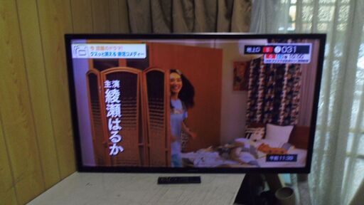 Amazon.co.jp: ソニー 55V型 液晶 テレビ ブラビア KDL-55HX850