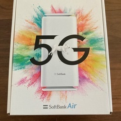 ソフトバンクAir 端末