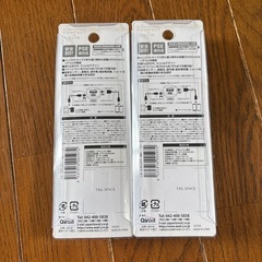 モバイル充電バッテリーの画像