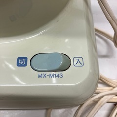 I2506-575 National マイミキサー MX-M143 1990年製 通電確認済み 中古の画像