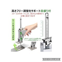 ハンドリフターの画像