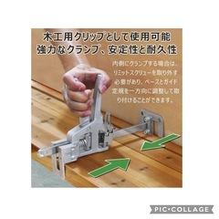 ハンドリフターの画像