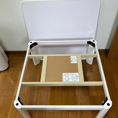ユアアアプライムス　CK-750M(WH) こたつ　コタツ　リバ...