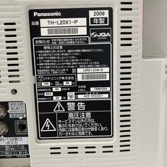 セットで！の画像