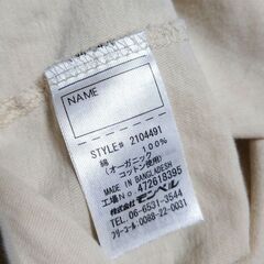 120cm モンベル　クマ　半袖Tシャツ　オーガニックコットンの画像
