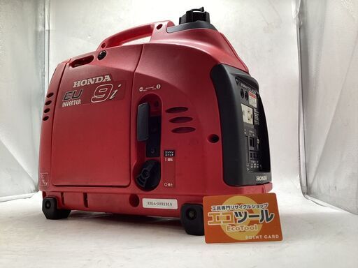 【エコツール豊田インター店】HONDA/ホンダ インバーター発電機 EU9i【愛知県/豊田市/工具】