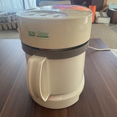 中古スープメーカー