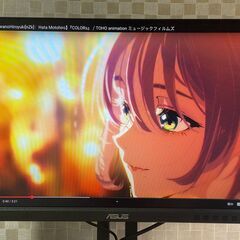 ASUS ProArt モニター - 24.1インチ