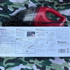 車 クリーナー 掃除機  の画像