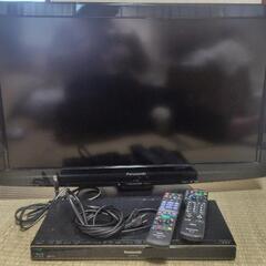 panasonicテレビとDIVAレコーダーのセット完動品