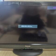 panasonicテレビとDIVAレコーダーのセット完動品の画像