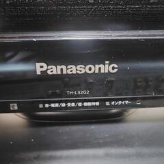 panasonicテレビとDIVAレコーダーのセット完動品の画像