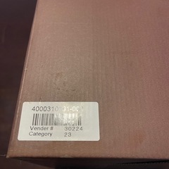 ★未使用★木製塗り椀★５個セット★の画像