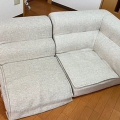 二人掛けローソファ