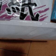書道セットの画像
