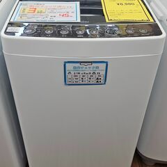 ３か月保証付き！！！　ハイアール　洗濯機　JW-C45A　201...