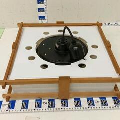 0622-183 蛍光灯　和風　照明器具