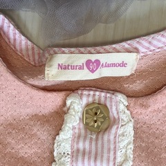 まとめ売り　おでかけ着　4点　90の画像