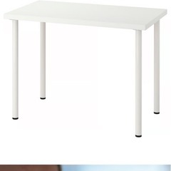 IKEA 白　デスク　机