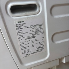 ドラム式洗濯乾燥機　TOSHIBA 東芝　ZABOON TW-Q860Lの画像